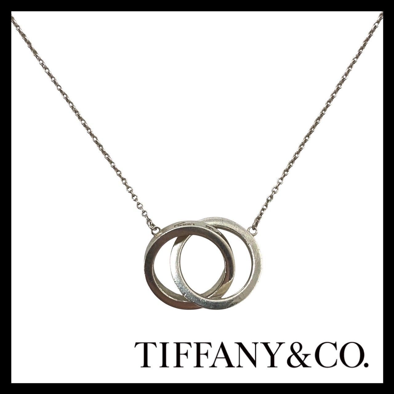 O【TIFFANY&Co.】1837 インターロッキング サークル ネックレス SV925