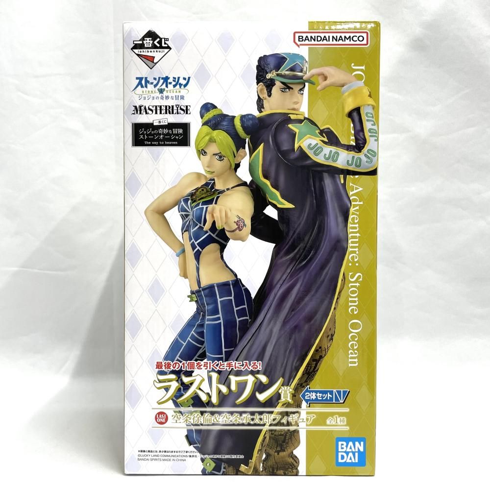 【中古】未開封)ラストワン賞 空条徐倫 & 空条承太郎 フィギュア MASTERLISE 「一番くじ ジョジョの奇妙な冒険 ストーンオーシャン The way to heaven」[79]
