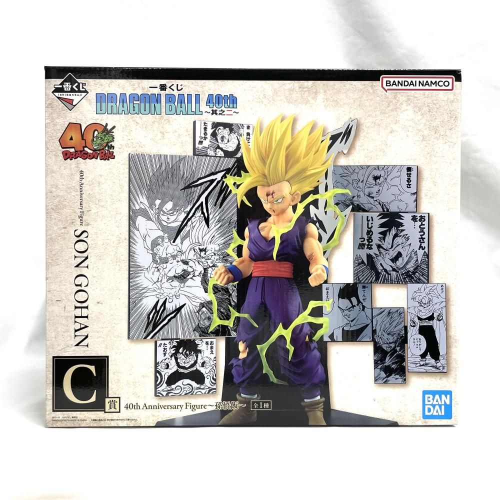 ドラゴンボール 40th Anniversary Figure 2体セット 【公式通販】