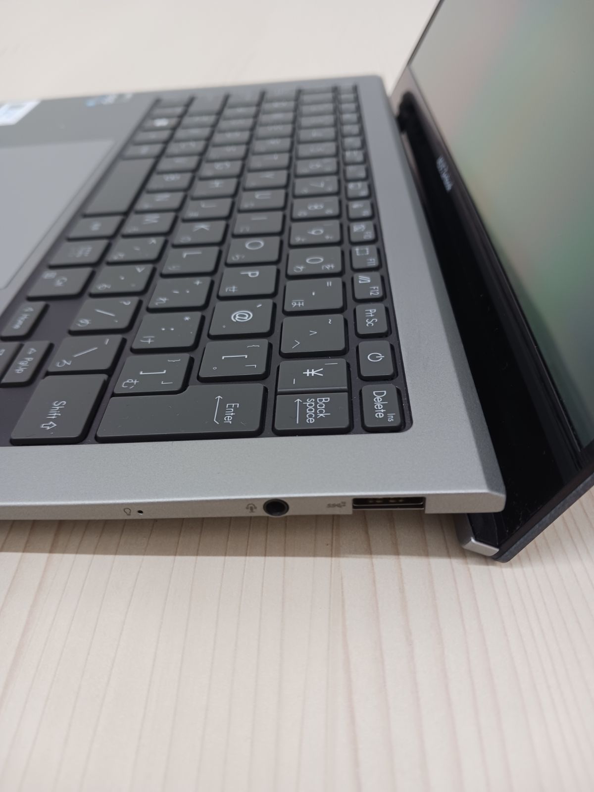 【展示商品】 ASUS エイスース ノートパソコン Zenbook S [ 13.3型 / Win11 Home / Core i7 / メモリ16GB / SSD512GB / Office ] バサルトグレー UX5304VA-NQI7WS