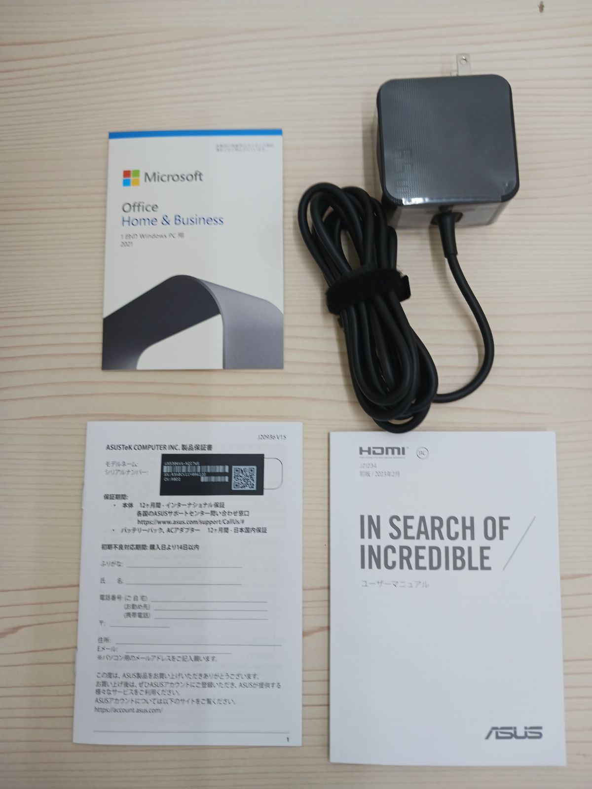【展示商品】 ASUS エイスース ノートパソコン Zenbook S [ 13.3型 / Win11 Home / Core i7 / メモリ16GB / SSD512GB / Office ] バサルトグレー UX5304VA-NQI7WS