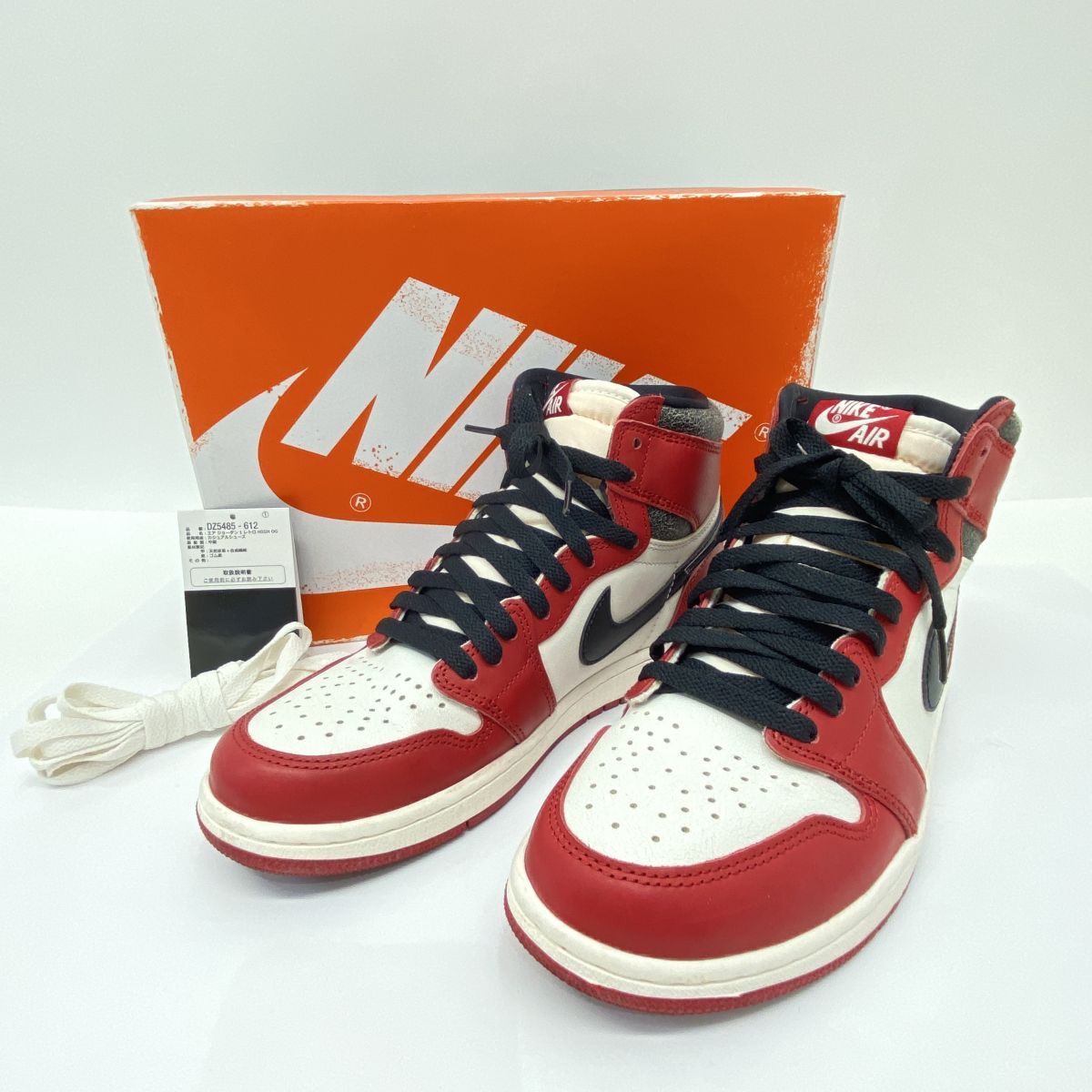 NIKE ナイキ AIR JORDAN 1 RETRO HIGH OG DZ5485-612 US8 26.0cm 箱有　※中古