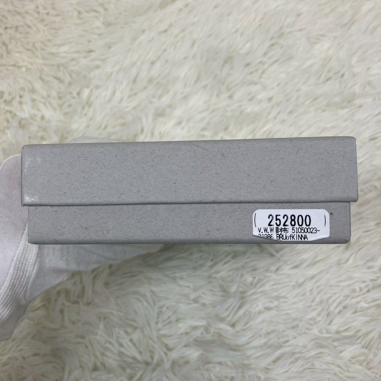 箱付き新品未使用✨ ヴィヴィアンウエストウッド 長財布 ラウンド 