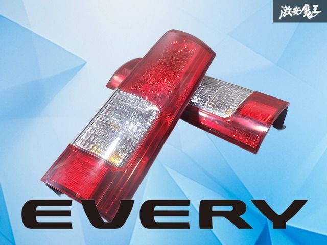 【レンズ綺麗！】スズキ純正 DA64W エブリイ エブリィ エブリー ワゴン 後期 テールライト テールランプ 左右 TOKAIDENSO 35603-68H1