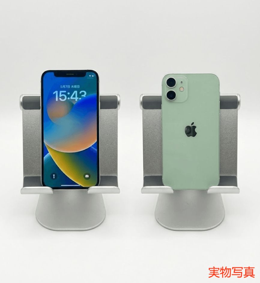 訳あり】iPhone 12 mini 128GB グリーン SIMフリー - メルカリ