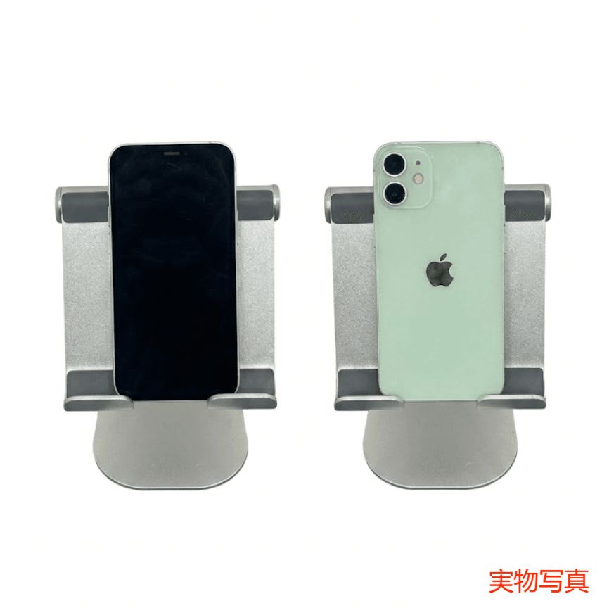訳あり】iPhone 12 mini 128GB グリーン SIMフリー - メルカリ