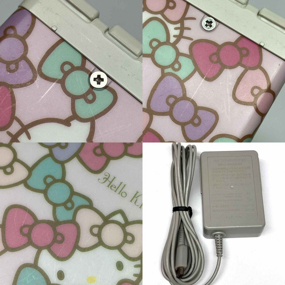 Newニンテンドー3DS きせかえプレートパック ハローキティ ※中古