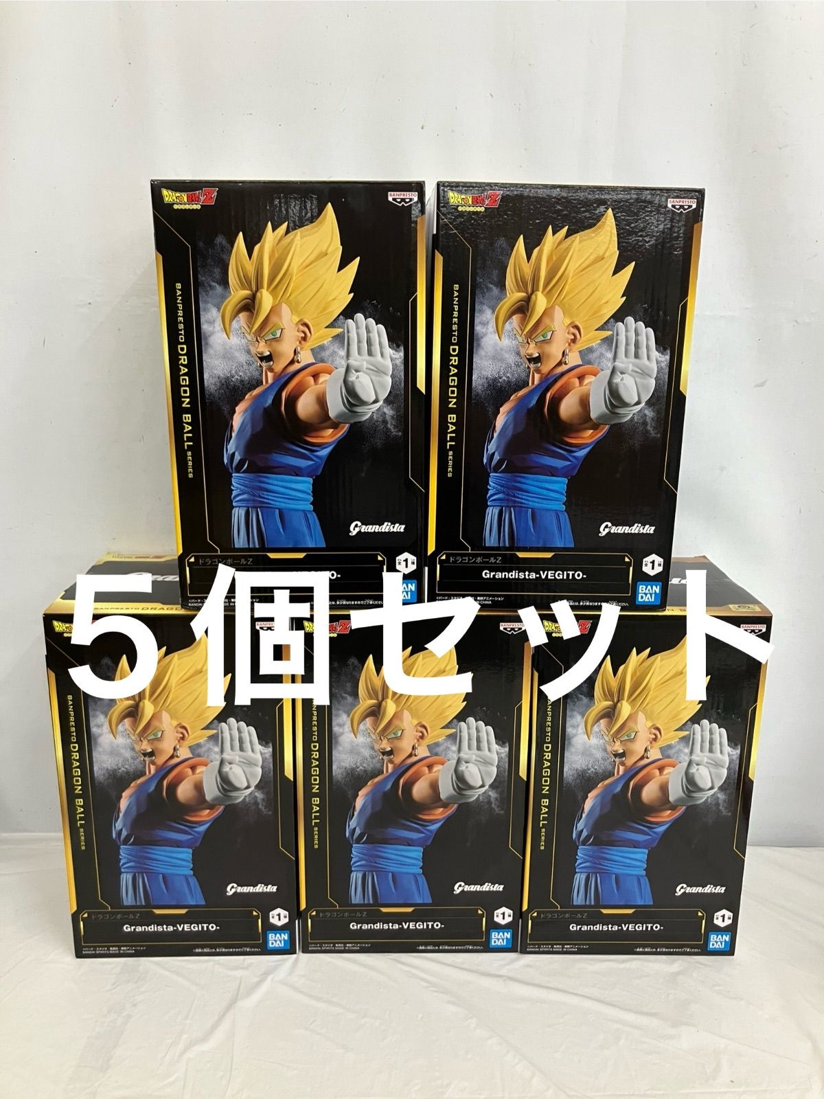 未開封 DRAGON BALL ドラゴンボール Grandista VEGITO フィギュア 5個 