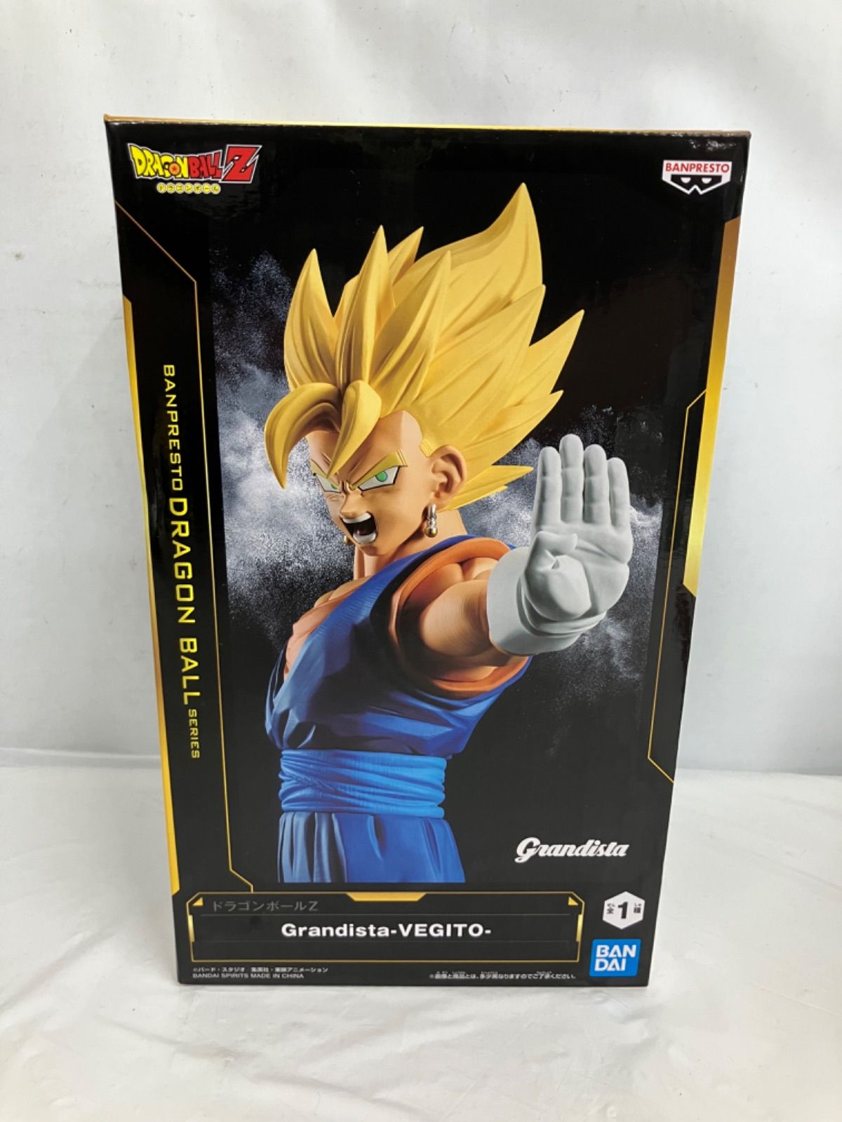 未開封 DRAGON BALL ドラゴンボール Grandista VEGITO フィギュア 5個 