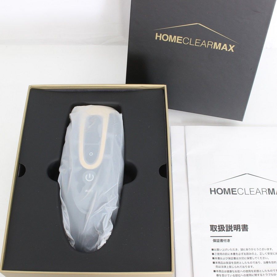 【新品】HOME CLEAR MAX 光美容器 脱毛器 ホームクリア マックス 本体