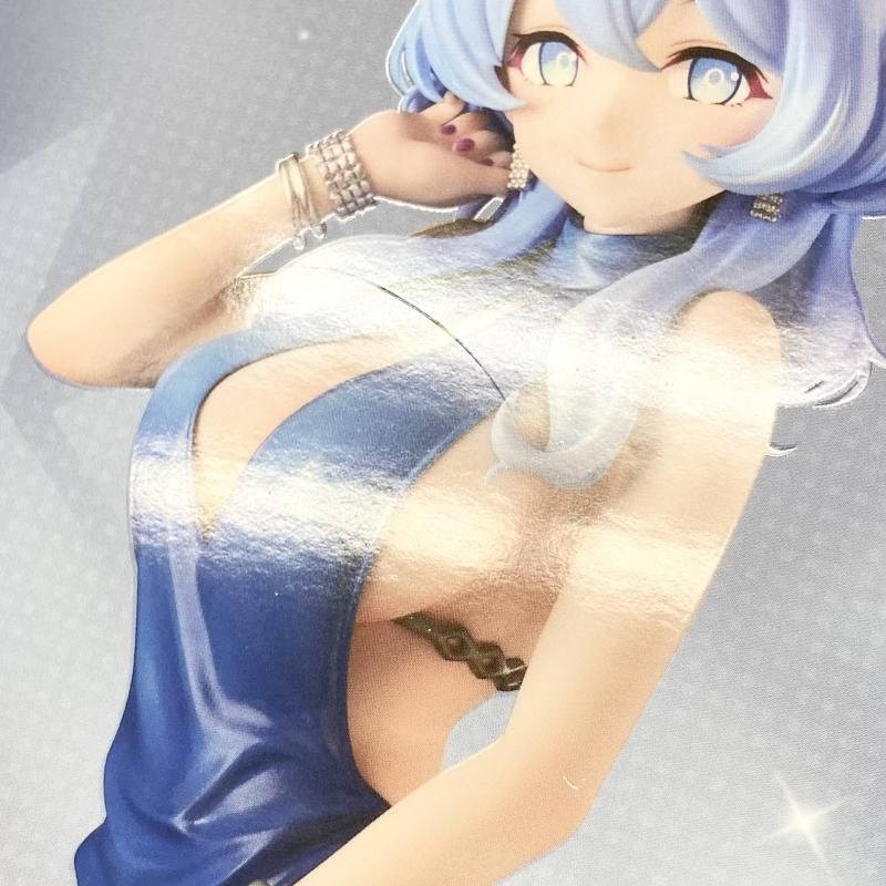 中古】未開封 1/7 アコ ドレス グッドスマイルカンパニー ブルー