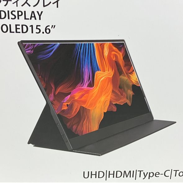 JAPANNEXT JN-MD-OLED156UHDR-T 15.6インチ 有機EL モバイルディスプレイ モニター 未使用 未開封 T11211592