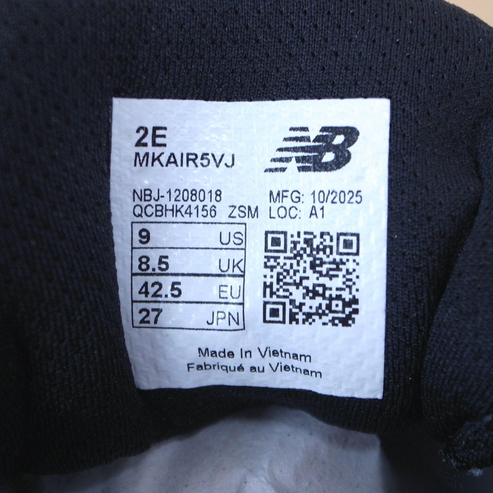 New Balance ニューバランス　Fresh Foam X Kaiha v2　スニーカー　ランニングシューズ　カジュアルシューズ　ウォーキンググシューズ　MKAIR5VJ　グレー　27.0cm　2E　M5004T