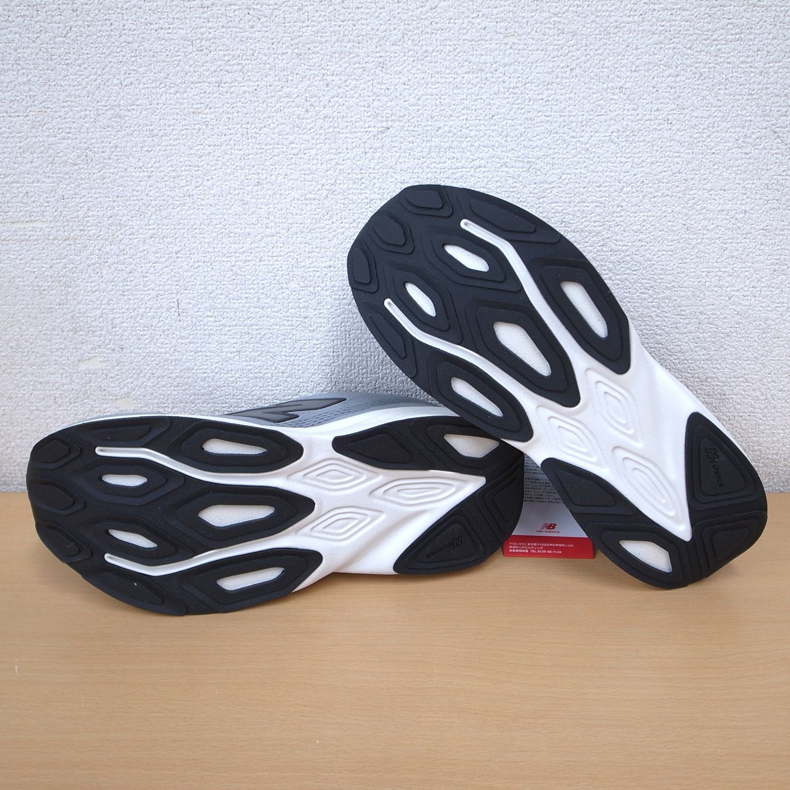 New Balance ニューバランス　Fresh Foam X Kaiha v2　スニーカー　ランニングシューズ　カジュアルシューズ　ウォーキンググシューズ　MKAIR5VJ　グレー　27.0cm　2E　M5004T