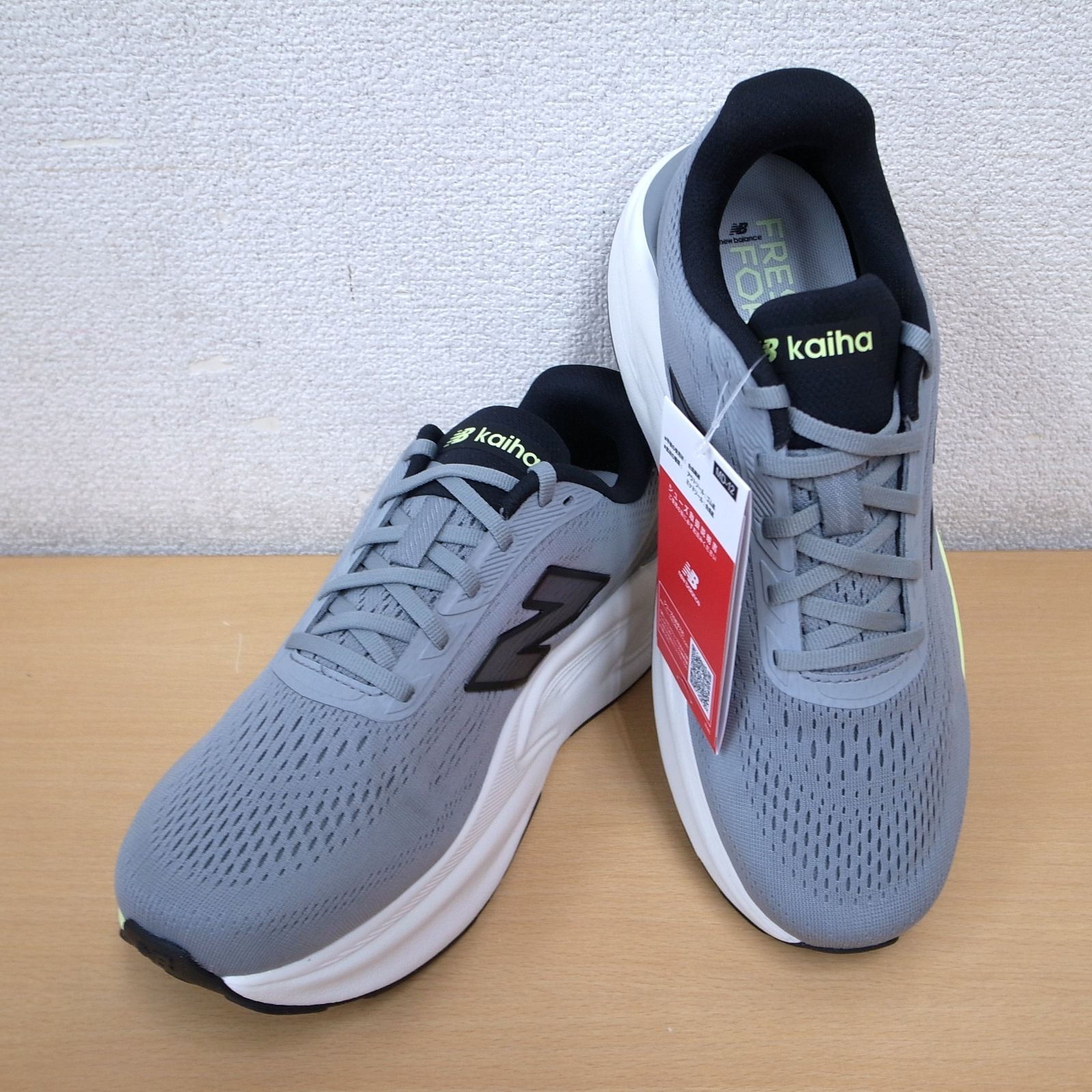 New Balance ニューバランス　Fresh Foam X Kaiha v2　スニーカー　ランニングシューズ　カジュアルシューズ　ウォーキンググシューズ　MKAIR5VJ　グレー　27.0cm　2E　M5004T