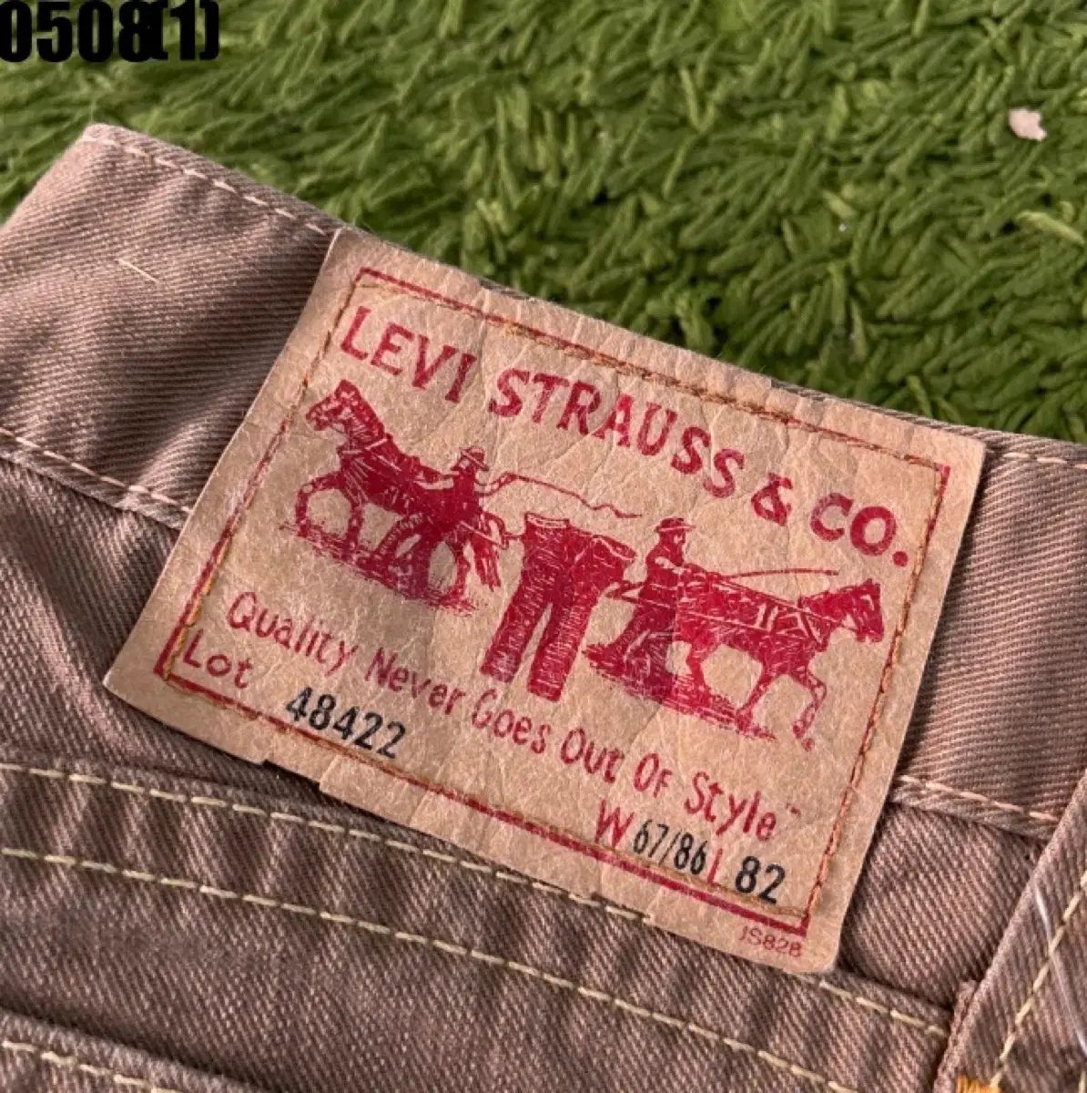 リーバイス 48422 ヴィンテージ ズボン パンツ S