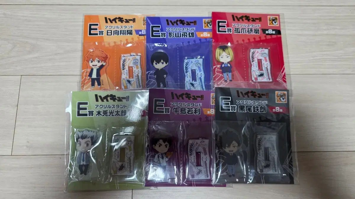 ハイキュー!! アクリルスタンド ねんどろいどぷらす 日向翔陽⁄影山飛雄 