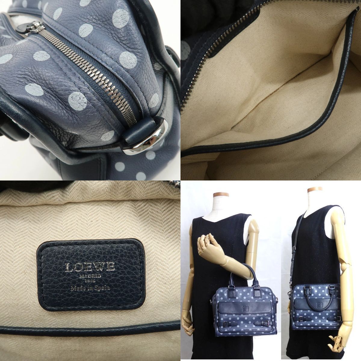 やや使用感あり】 LOEWE アマソナ クルス 2WAYバッグ ハンドバッグ 