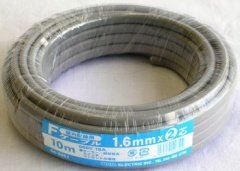 OHM 屋内配線用 Fケーブル 1.6mm×2芯 30m (04-3396)kk dbf21d58