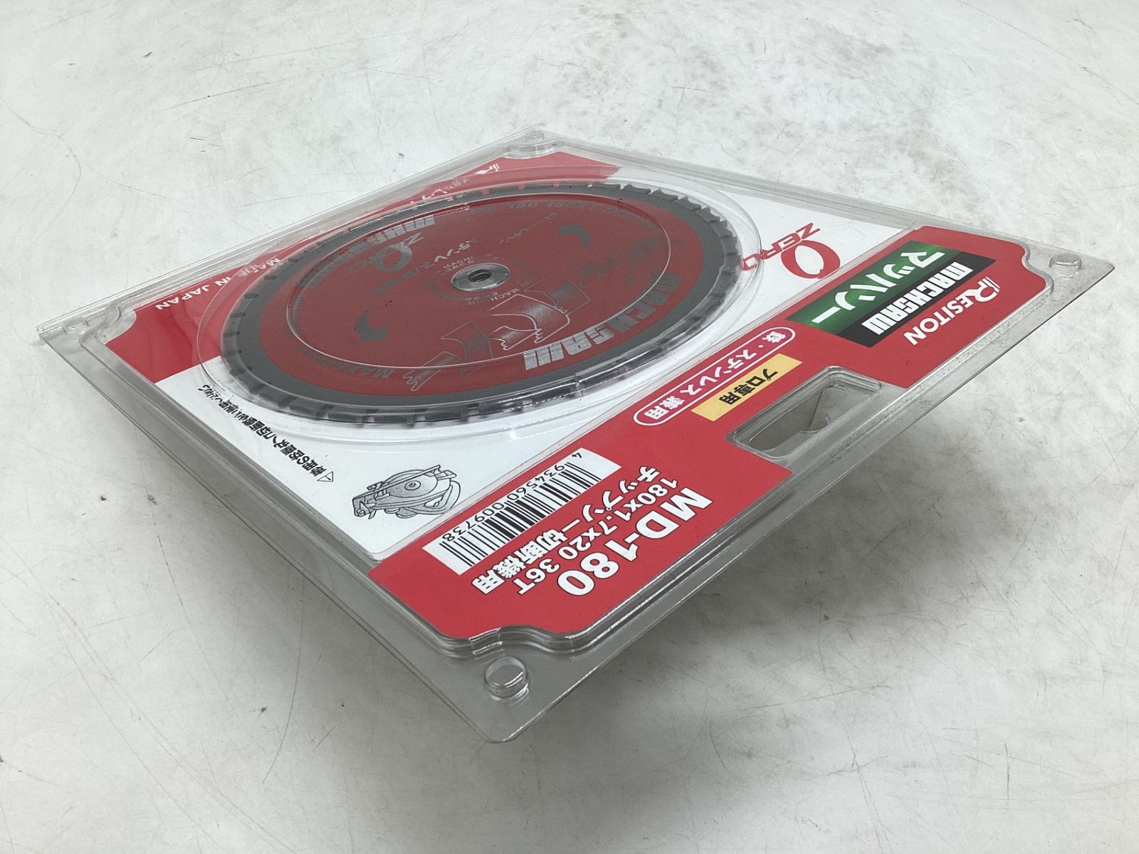 【未使用】RESITON/レヂトン MD-180 ☆ マッハソー チップソー切断機用【4枚セット】 [IT_LDDKO][豊田][M04]