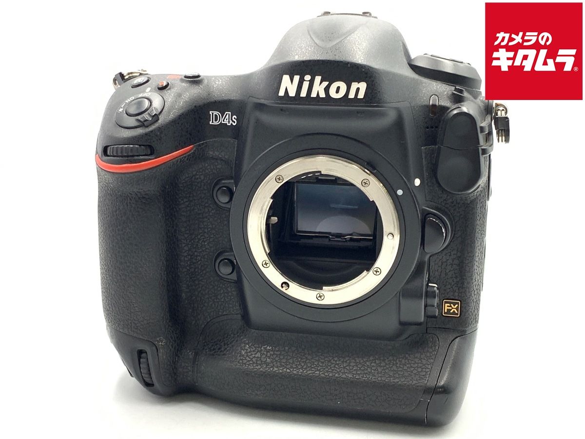 【中古】 【並品】 ニコン D4S ボディ