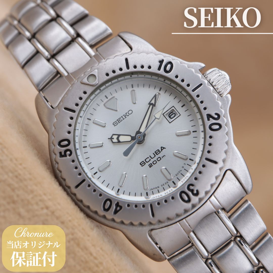 セイコー スキューバ 3E25-2000 SEIKO SCUBA 200m シルバー ダイバー レディース クォーツ 腕時計 30.5mm 1990年製 電池交換済 【６ヶ月保証】 CH344