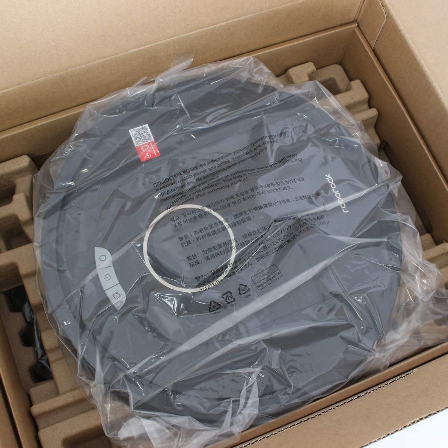 新品/訳あり】Roborock Q5 Pro+ Q5PRP52-04 ブラック ロボット掃除機
