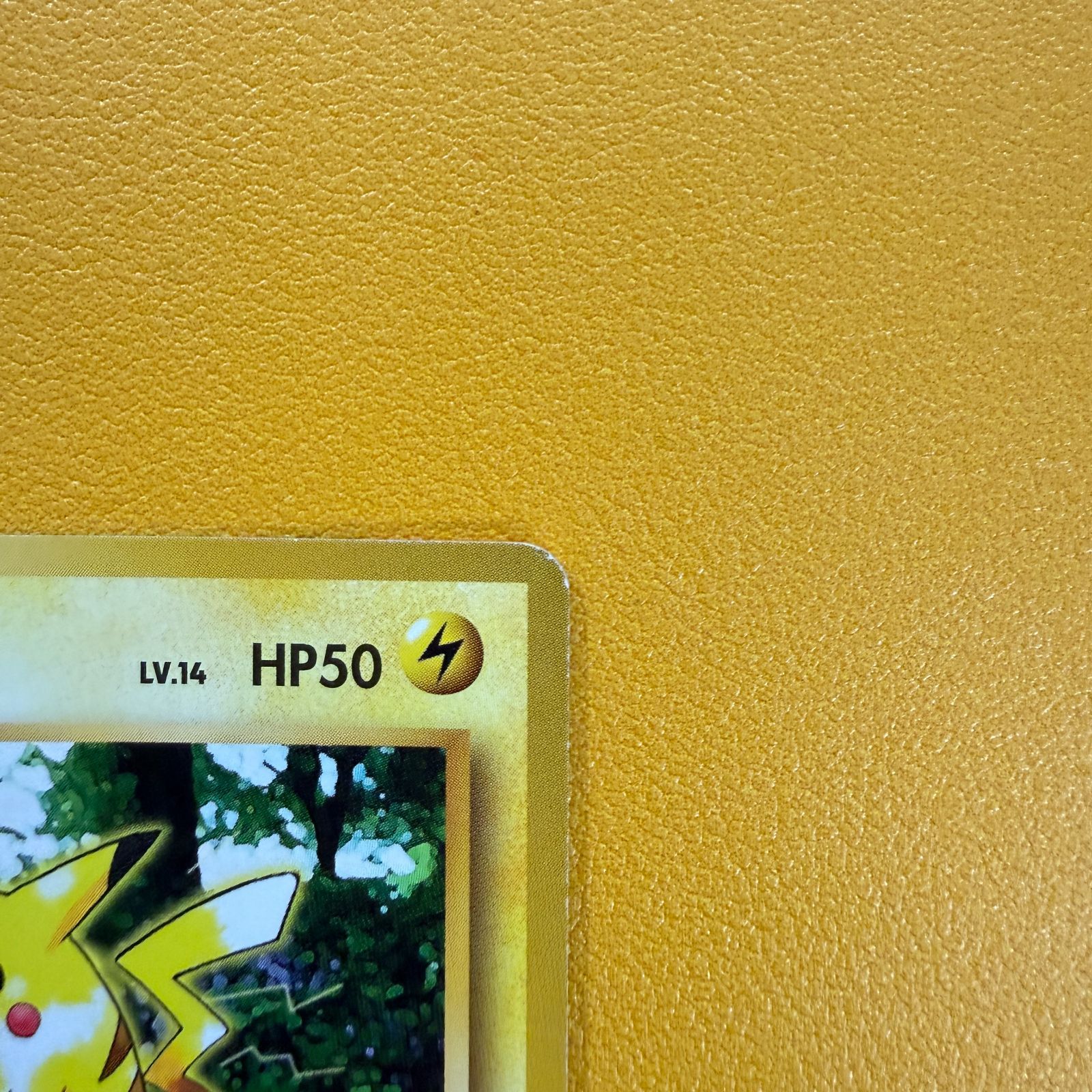 旧裏）ピカチュウ LV14 HP50【⚫︎】 - メルカリ