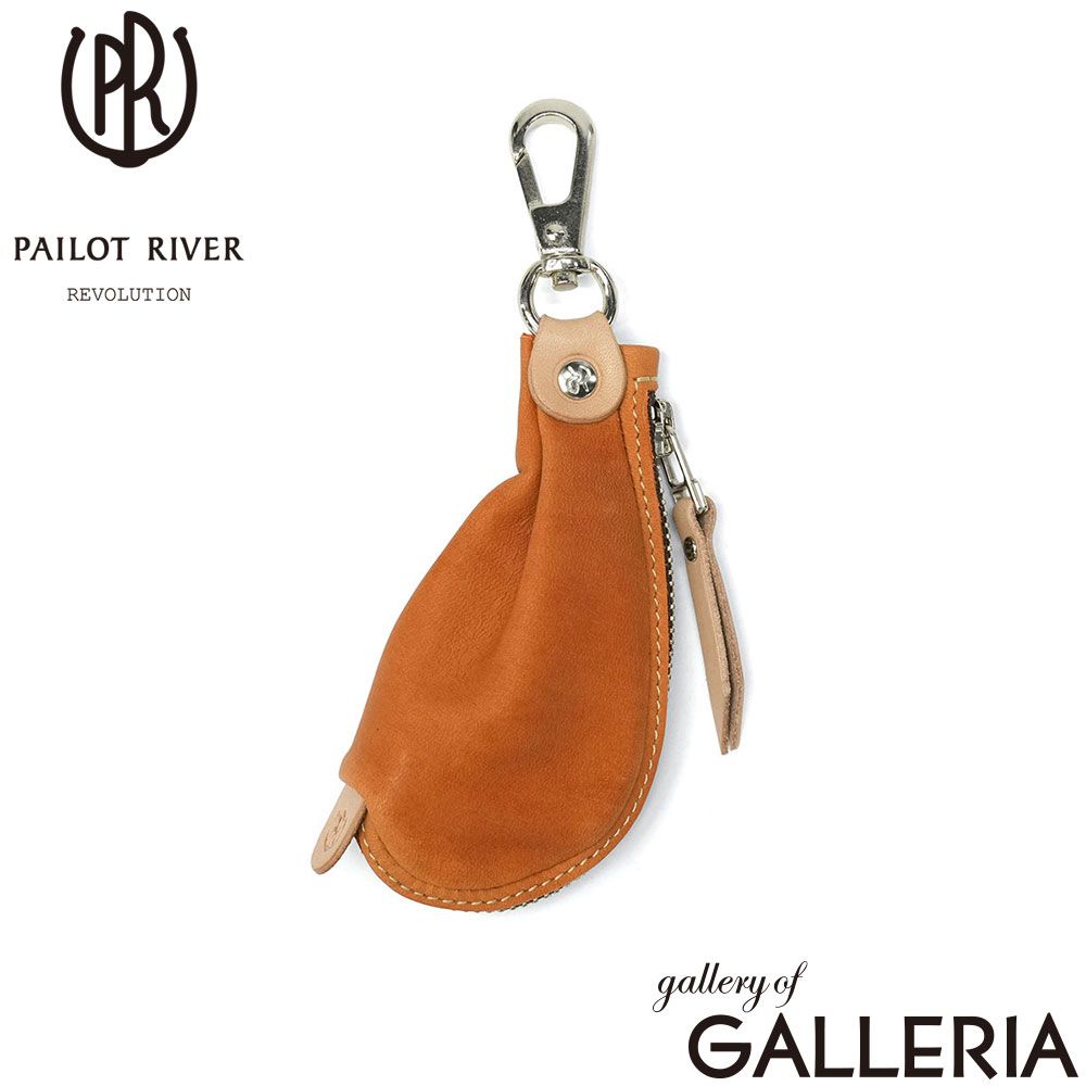 【正規取扱店】 パイロットリバー キーケース メンズ ブランド PAILOT RIVER コンパクト 本革 革 大人 スマートキー プレゼント 男性 ファスナー 鍵 鍵入れ 日本製 グローブレザー キーバッグ PR-KB-N グローブレザーライトブラウン