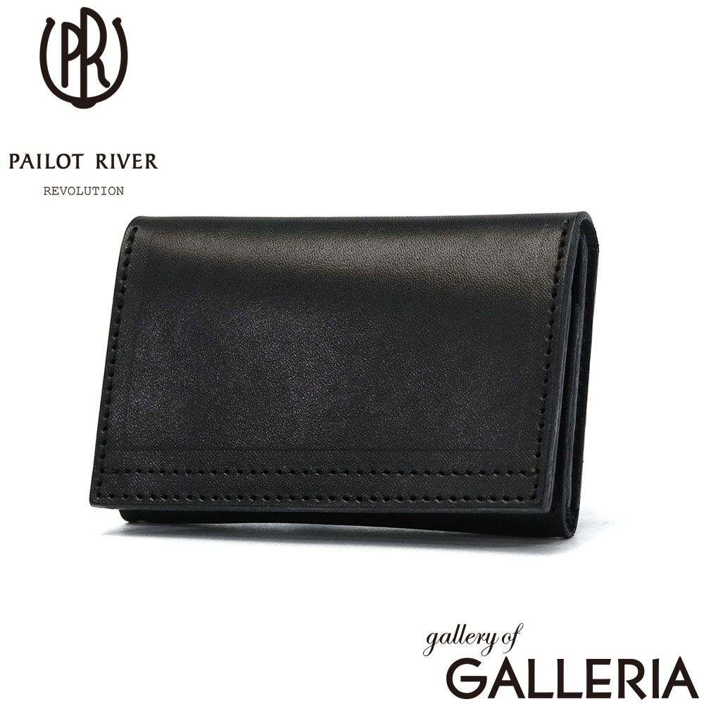 【正規取扱店】 パイロットリバー カードケース メンズ スリム 本革 PAILOT RIVER ブランド 薄型 革 レザー おしゃれ コンパクト カード 大人 プレゼント 男性 無地 軽量 軽い 日本製 サドルレザー PR-NC サドルレザーブラック