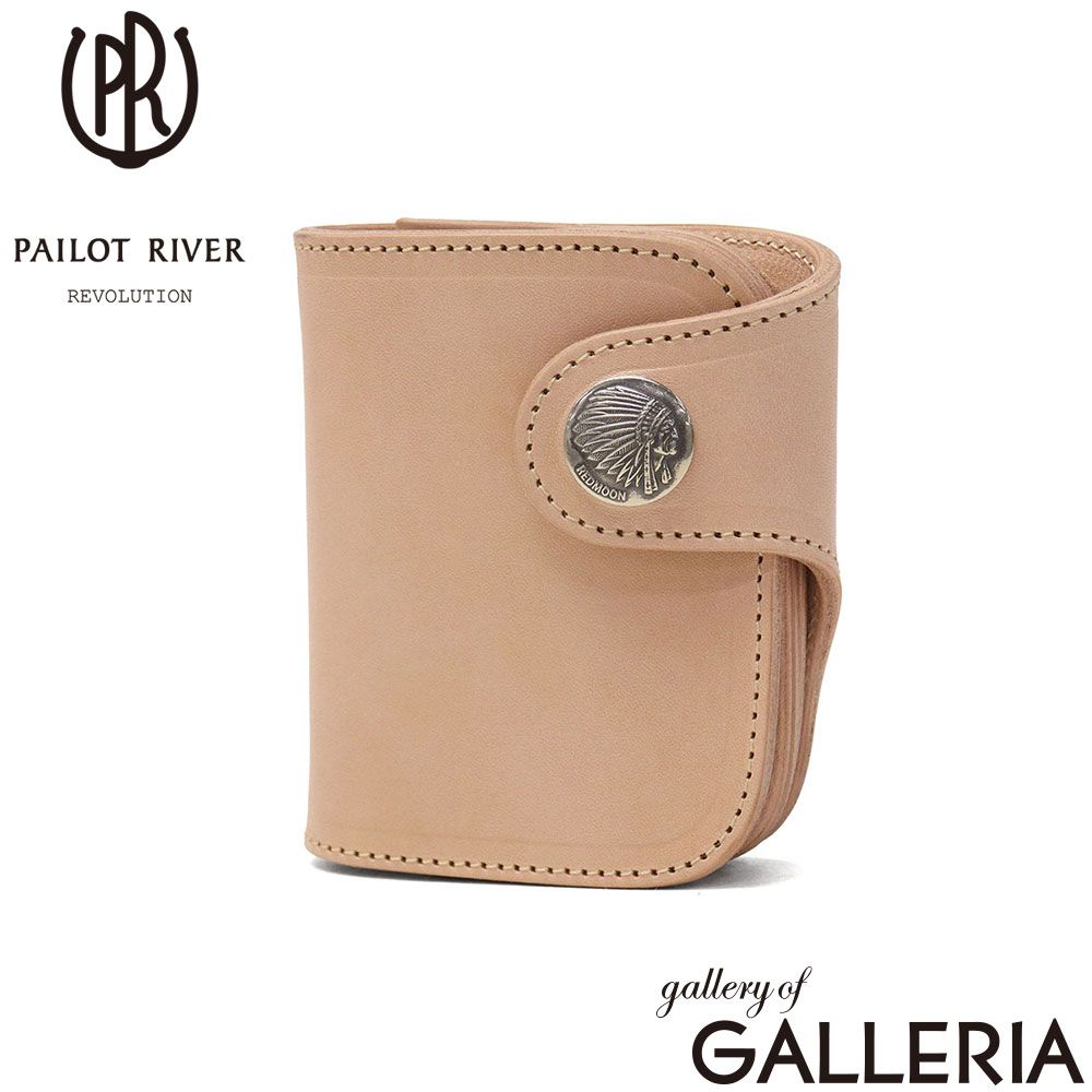 【正規取扱店】 パイロットリバー 二つ折り財布 メンズ レディース PAILOT RIVER 本革 レザー 小さい 小銭入れ 札 上品 カジュアル 日本製 ショートウォレット ホースライディングウォレット PR-HR01-Z サドルレザーナチュラル 29,315円