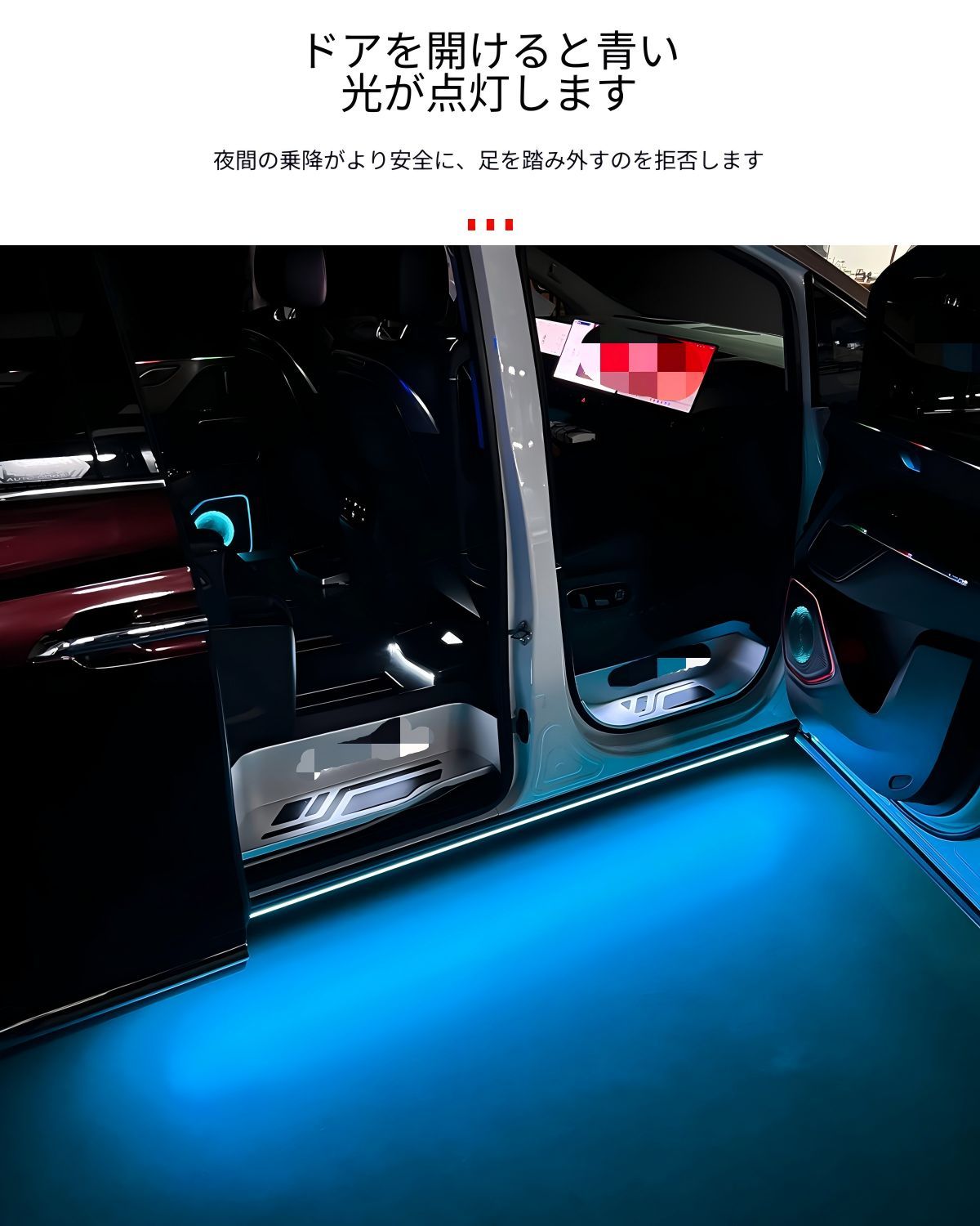 【送料無料】高山8 Gaoshan 8 対応 LEDサイドスカートランプ シーケンシャルウインカー 車体サイド装飾ライト 防水仕様 高輝度LED 外装アクセサリー アルミ合金 ブルー×イエロー ホワイト×イエロー 左右セット 【送料無料】高山8 Gaoshan 8 対応 LEDサイドスカートランプ シーケンシャルウインカー 車体サイド装飾ライト 防水仕様 高輝度LED 外装アクセサリー アルミ合金 ブルー×イエロー ホワイト×イエロー 左右セット