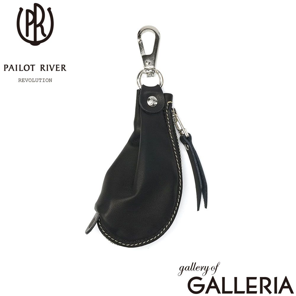 【正規取扱店】 パイロットリバー キーケース メンズ ブランド PAILOT RIVER コンパクト 本革 革 大人 スマートキー プレゼント 男性 ファスナー 鍵 鍵入れ 日本製 グローブレザー キーバッグ PR-KB-N グローブレザーブラック