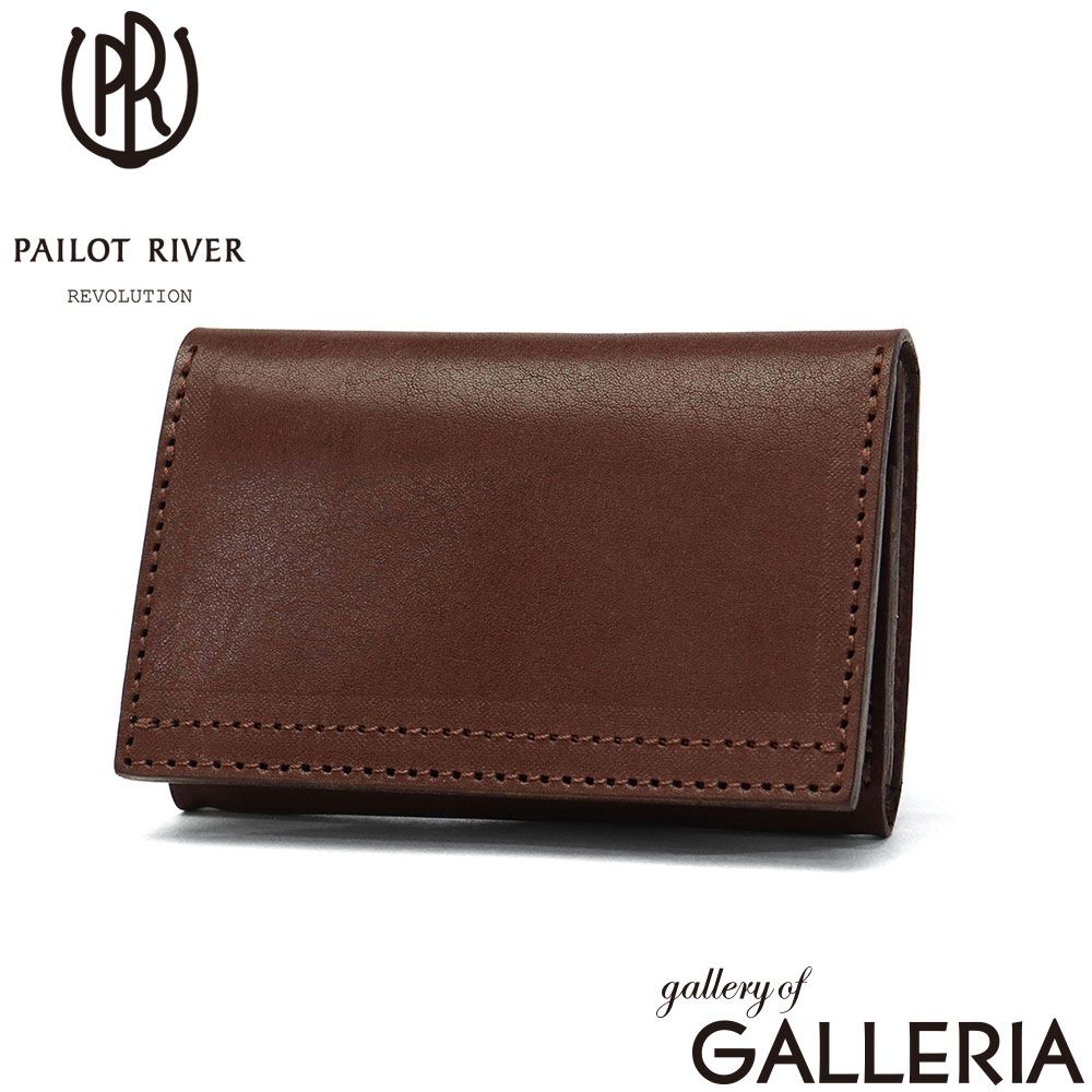 【正規取扱店】 パイロットリバー カードケース メンズ スリム 本革 PAILOT RIVER ブランド 薄型 革 レザー おしゃれ コンパクト カード 大人 プレゼント 男性 無地 軽量 軽い 日本製 サドルレザー PR-NC サドルレザーダークブラウン 12,012円