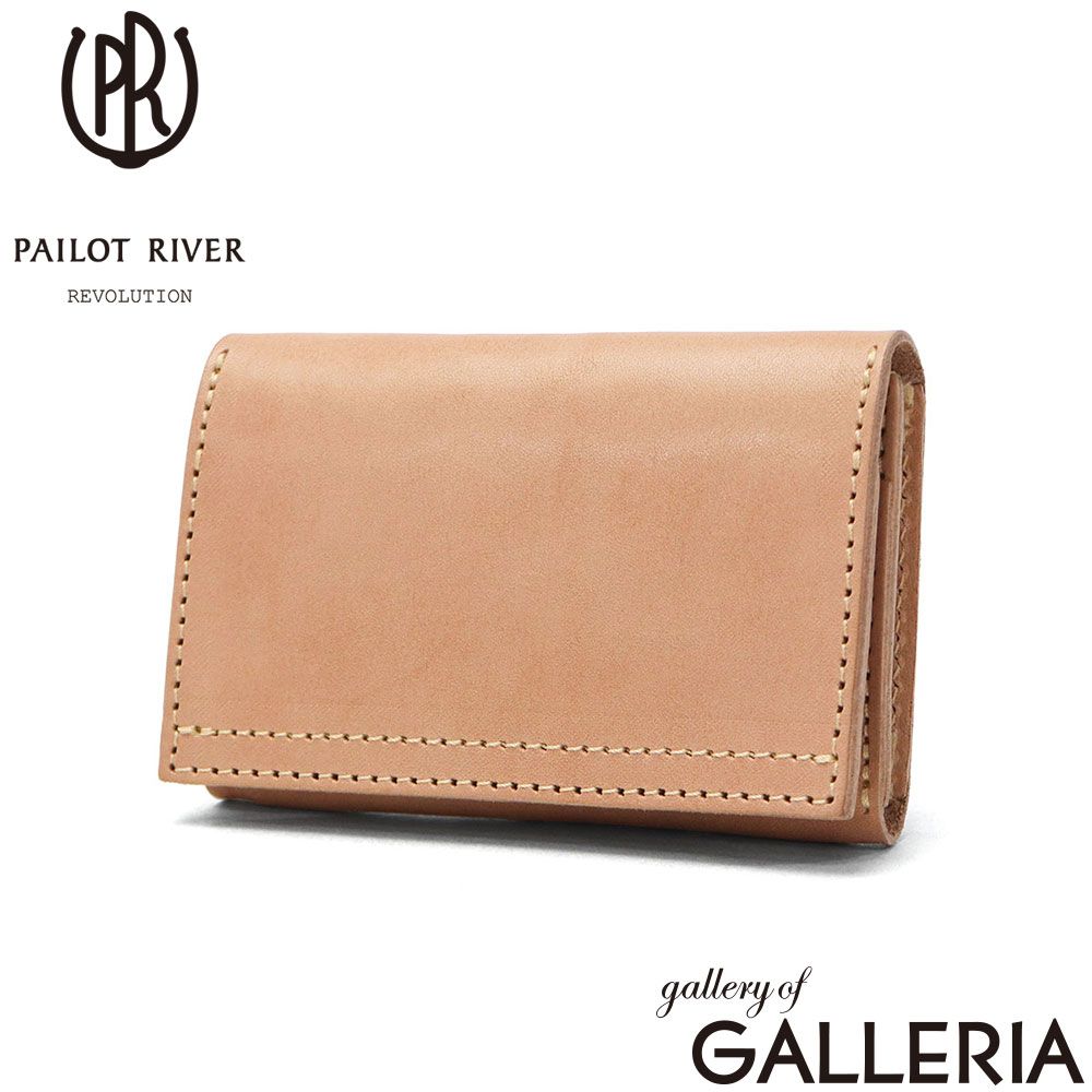 【正規取扱店】 パイロットリバー カードケース メンズ スリム 本革 PAILOT RIVER ブランド 薄型 革 レザー おしゃれ コンパクト カード 大人 プレゼント 男性 無地 軽量 軽い 日本製 サドルレザー PR-NC サドルレザーナチュラル