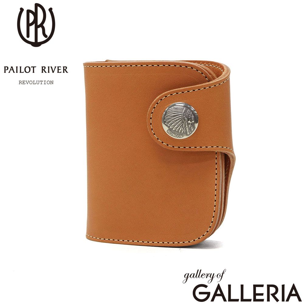 【正規取扱店】 パイロットリバー 二つ折り財布 メンズ レディース PAILOT RIVER 本革 レザー 小さい 小銭入れ 札 上品 カジュアル 日本製 ショートウォレット ホースライディングウォレット PR-HR01-Z オイルレザーレッドブラウン