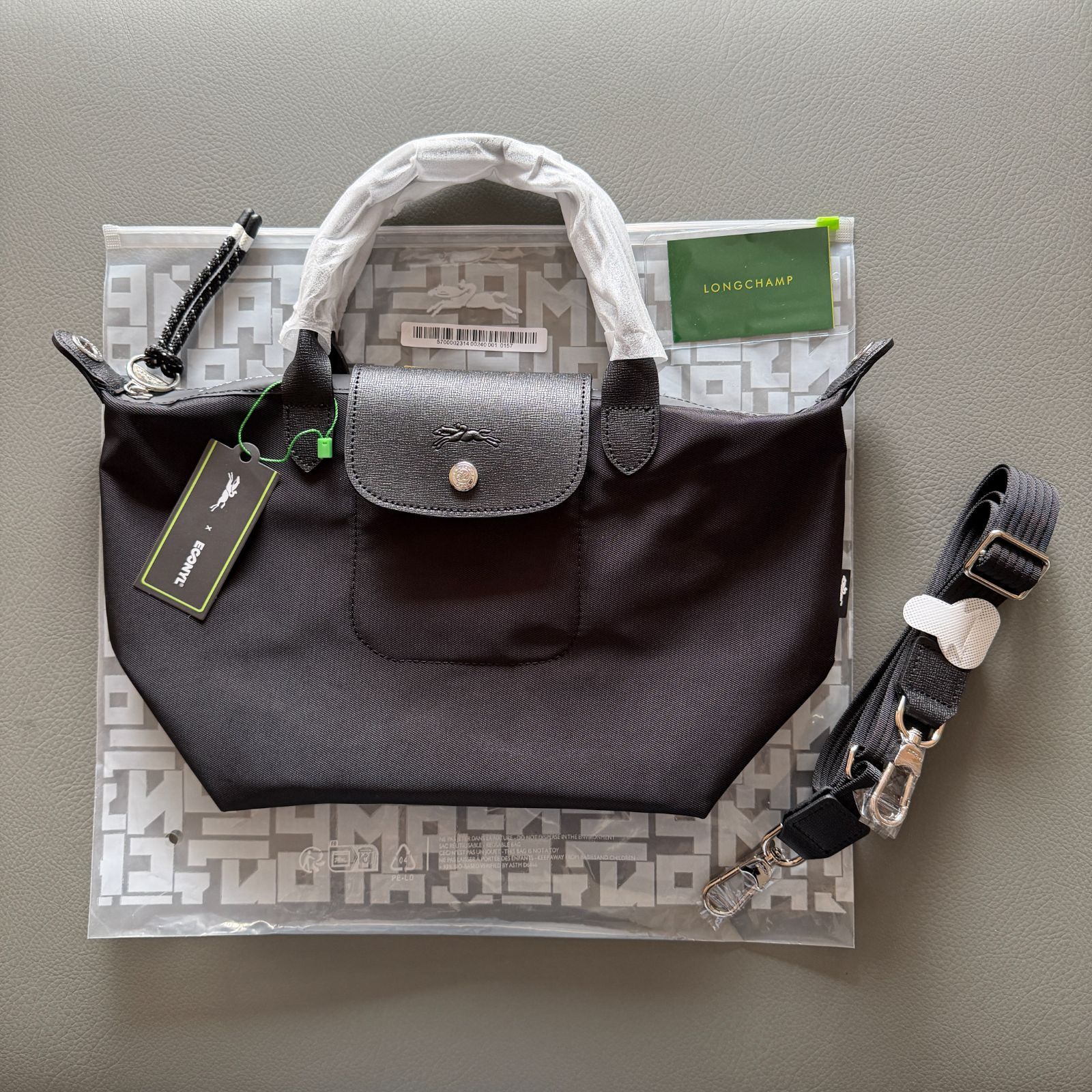新品未使用】 LONGCHAMP ロンシャン ル プリアージュ エナジートップ 