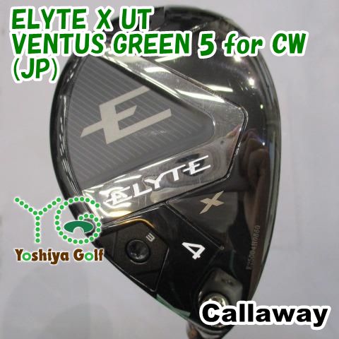 ユーティリティ キャロウェイ ELYTE X UT/VENTUS GREEN 5 for CW(JP)/R/21[148738]