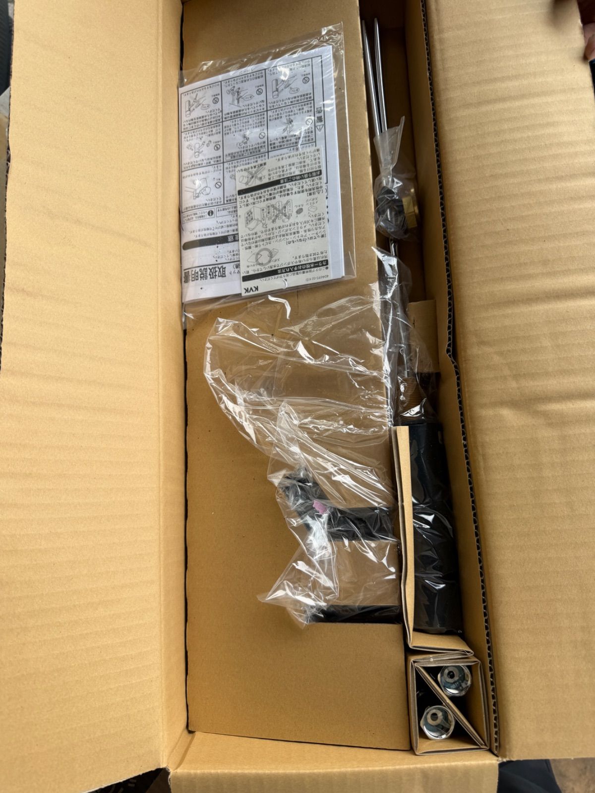 KVK製・台付シングル混合水栓 KM7051BMM1(ブラックマット)