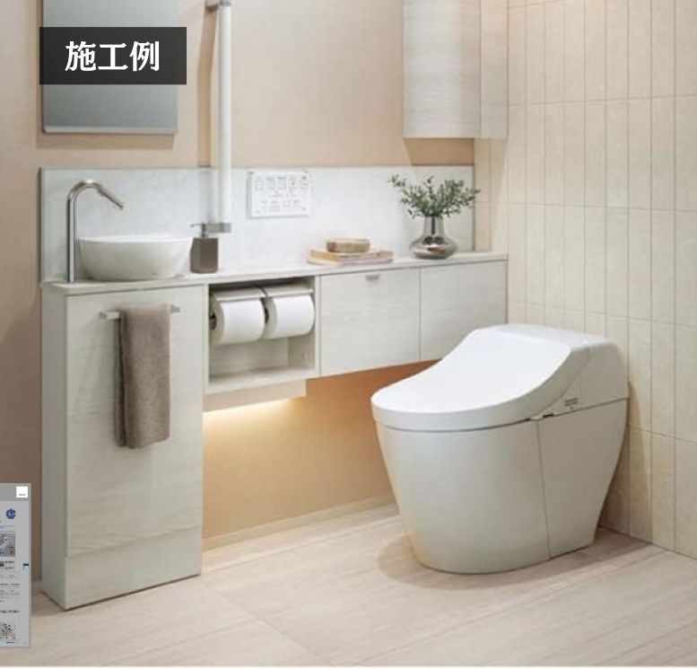 <TOTO>ウォシュレット一体型便器 GGA3(型番:CES9C30P)TCF9C30 CS877BP【未使用アウトレット品】 <TOTO>ウォシュレット一体型便器 GGA3(型番:CES9C30P)TCF9C30 CS877BP【未使用アウトレット品】