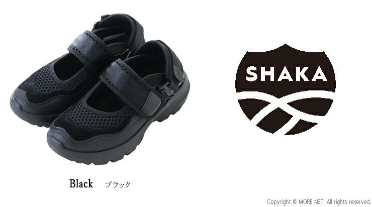 シャカ SHAKA スニーカーサンダル GREAT JOURNEY EXR SK-348 メリージェーン 厚底 ストラップ シューズ 靴 レディース 2026春夏