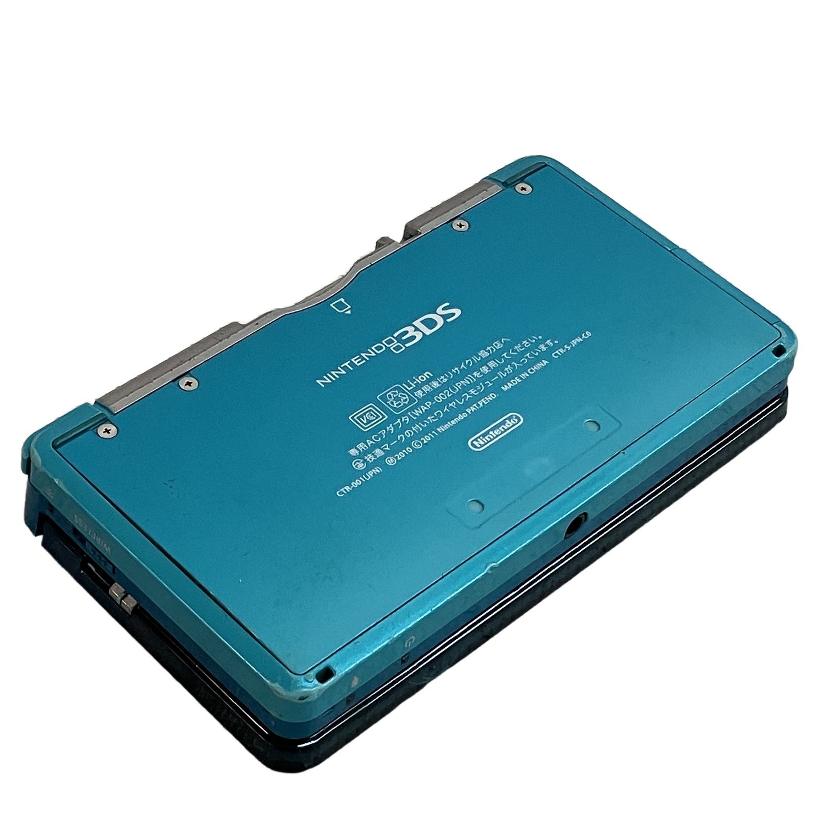 任天堂 Nintendo ニンテンドー3DS CTR-001 本体 アクアブルー 携帯ゲーム機 中古 C11149405 任天堂 Nintendo ニンテンドー3DS CTR-001 本体 アクアブルー 携帯ゲーム機 中古 C11149405