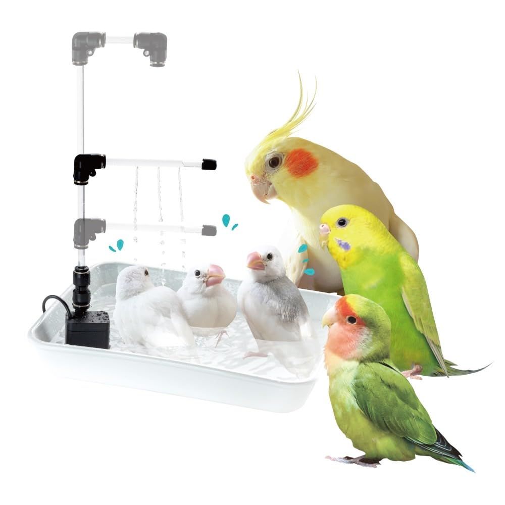 かんたん どこでも ミニシャワー 給水器 シンプル清潔 インコ 水浴び 鳥、猫、小動物に 設計自由自在t