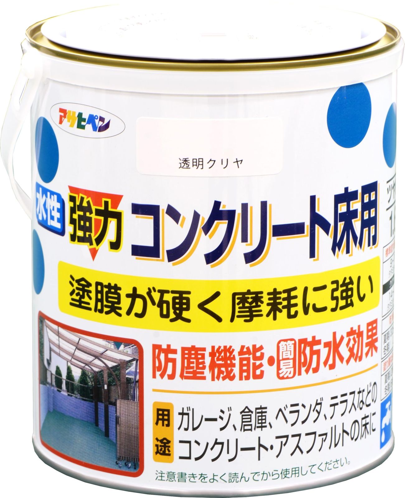 アサヒペン 水性強力コンクリート床用 1.6L クリヤ トップコート 塗料 ペンキ 1回塗り 高光沢 硬い塗膜 摩耗に強い 防塵 防水 耐ガソリン性 ベランダ ガレージ 日本製t