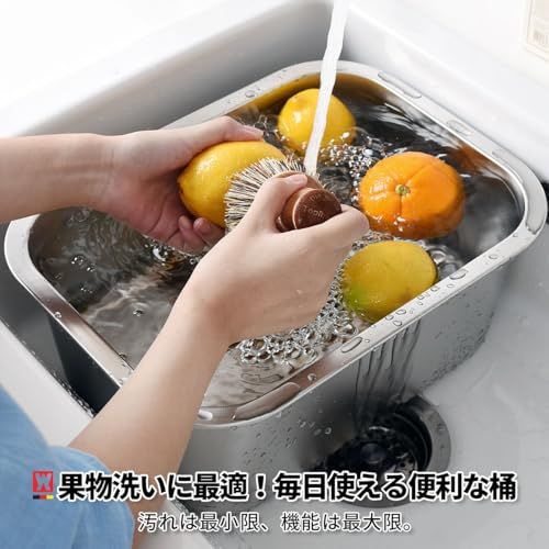 ポータブル ステンレス 食器洗いボウル 10L|多用途 キッチンバスケット|野菜洗い・水切り|キャンプ・車中泊・家庭用 (1655)t ポータブル ステンレス 食器洗いボウル 10L|多用途 キッチンバスケット|野菜洗い・水切り|キャンプ・車中泊・家庭用 (1655)t