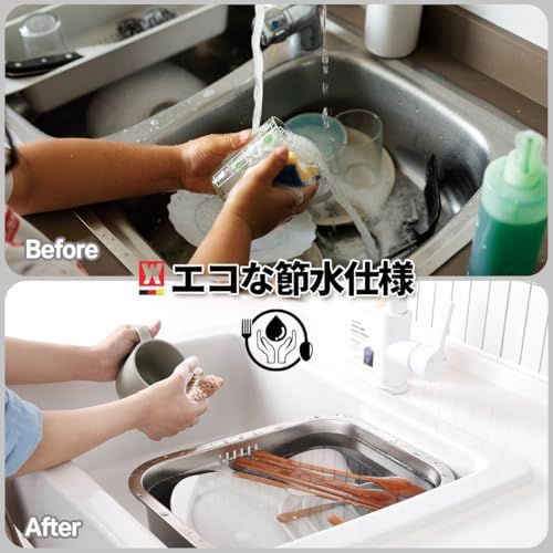 ポータブル ステンレス 食器洗いボウル 10L|多用途 キッチンバスケット|野菜洗い・水切り|キャンプ・車中泊・家庭用 (1655)t ポータブル ステンレス 食器洗いボウル 10L|多用途 キッチンバスケット|野菜洗い・水切り|キャンプ・車中泊・家庭用 (1655)t