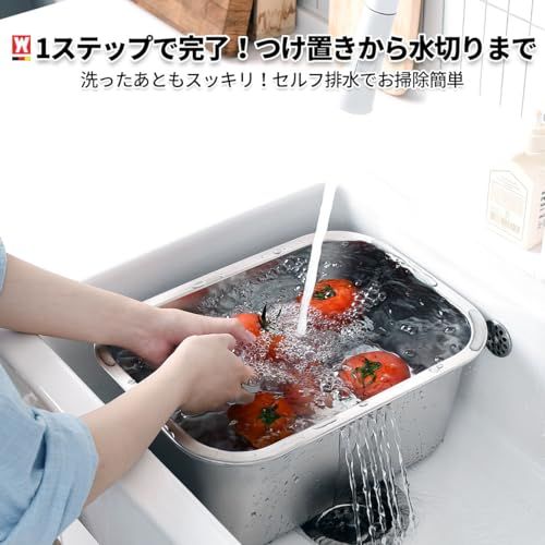 ポータブル ステンレス 食器洗いボウル 10L|多用途 キッチンバスケット|野菜洗い・水切り|キャンプ・車中泊・家庭用 (1655)t ポータブル ステンレス 食器洗いボウル 10L|多用途 キッチンバスケット|野菜洗い・水切り|キャンプ・車中泊・家庭用 (1655)t