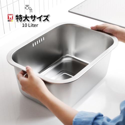 ポータブル ステンレス 食器洗いボウル 10L|多用途 キッチンバスケット|野菜洗い・水切り|キャンプ・車中泊・家庭用 (1655)t ポータブル ステンレス 食器洗いボウル 10L|多用途 キッチンバスケット|野菜洗い・水切り|キャンプ・車中泊・家庭用 (1655)t