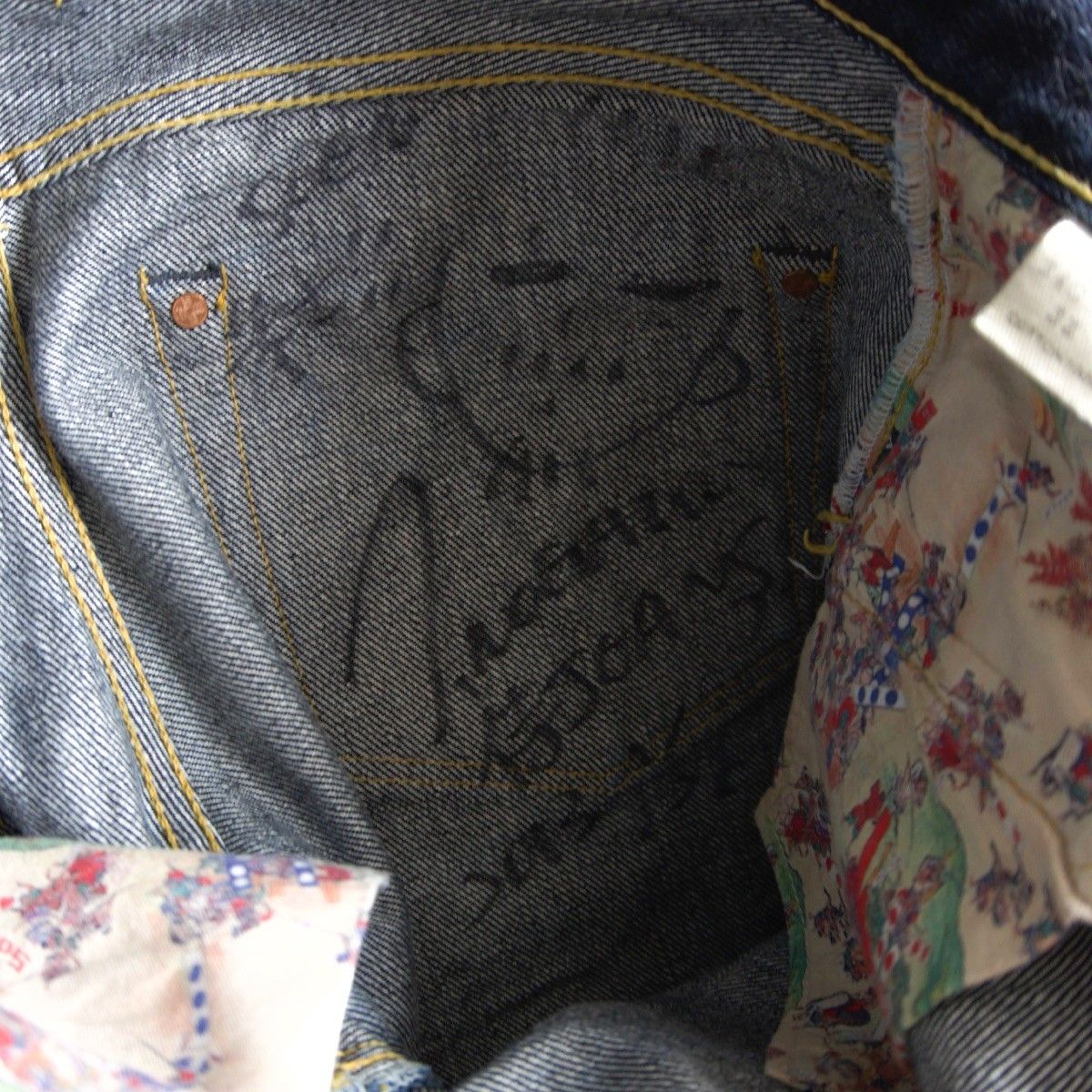 【美品/関ヶ原24ozモデル】 SAMURAI JEANS【S3000VX セルビッチ デニムパンツ】32 サムライジーンズ 26050013