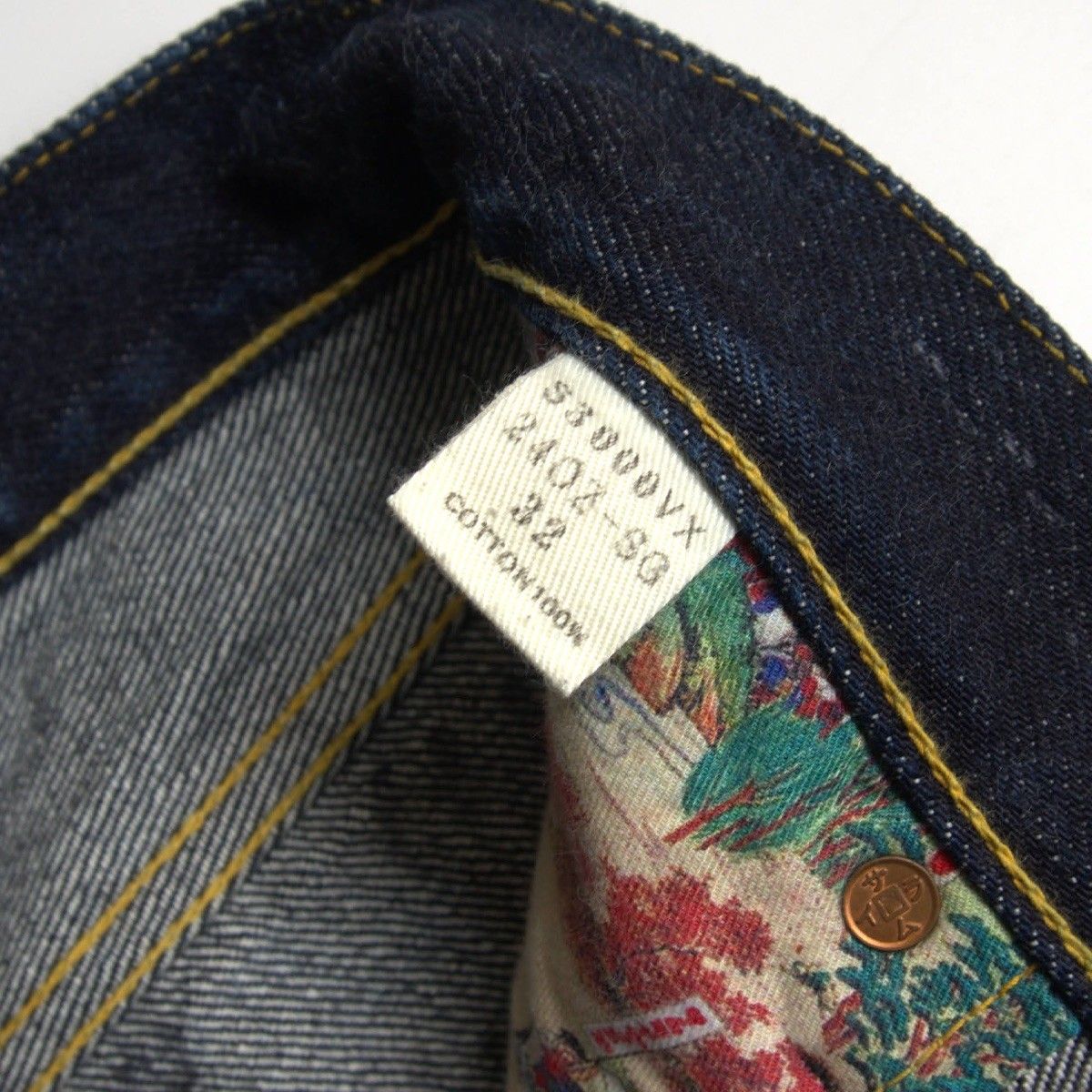 美品/関ヶ原24ozモデル】 SAMURAI JEANS【S3000VX セルビッチ デニム